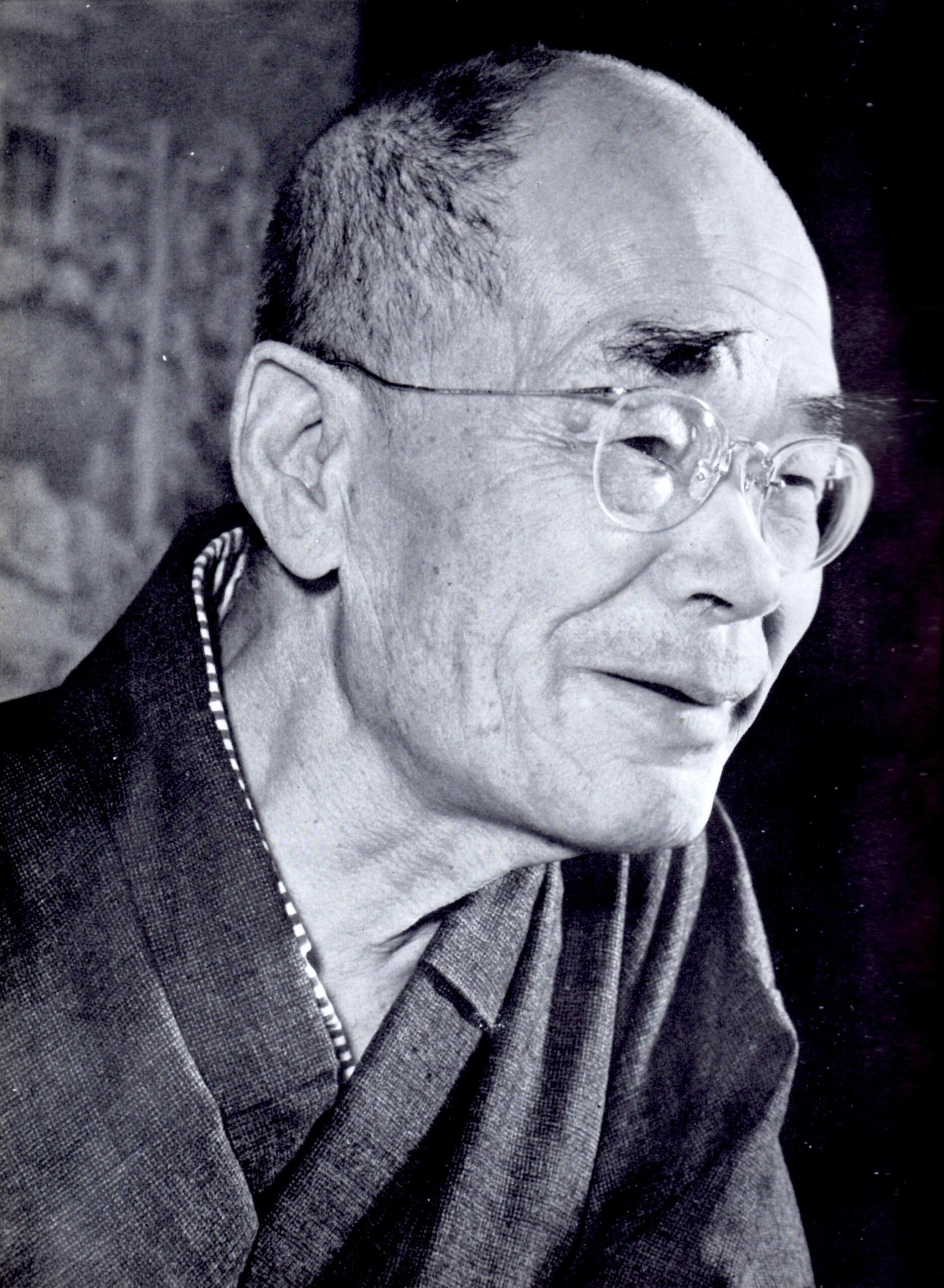 Daisetz Teitaro Suzuki